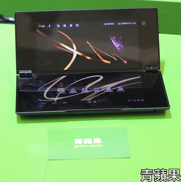 青蘋果-Sony Tablet P